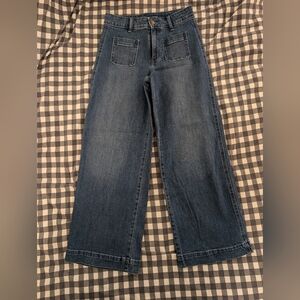 NWOT Old Navy wide leg blue jeans